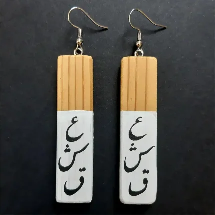 گوشواره باریک چوبی عشق حروف جدا