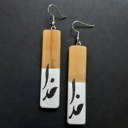 گوشواره باریک چوبی خدا