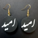 گوشواره مشکی گرد امید