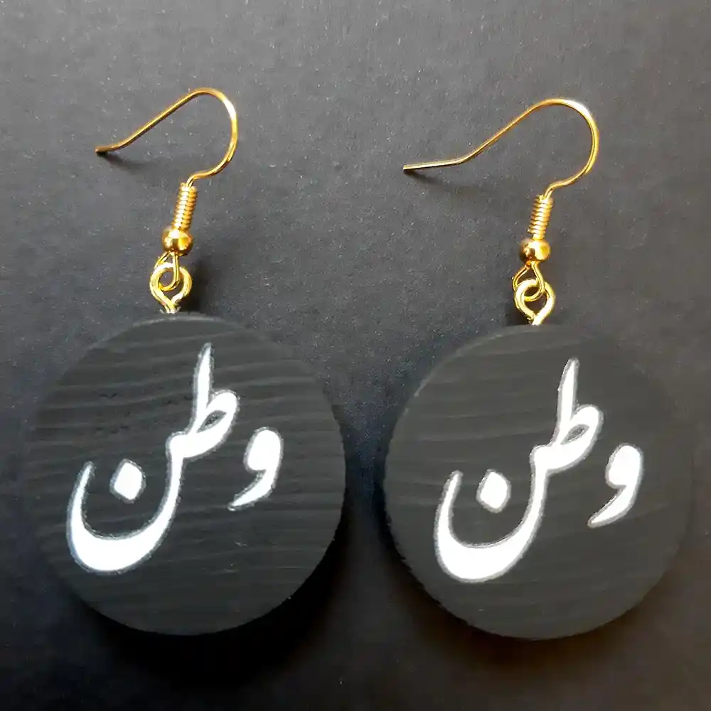 Hima-GO1041-01.webp گوشواره گرد وطن - Image 1