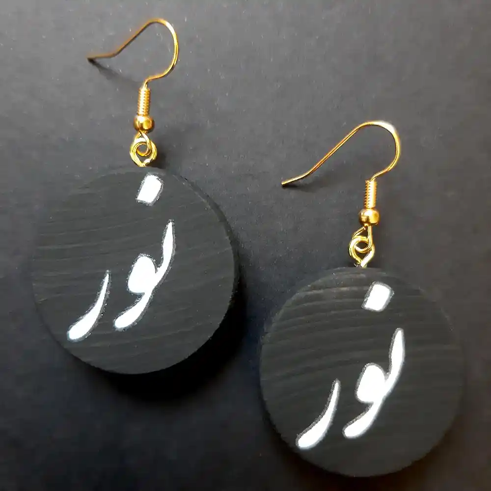 Hima-GO1044-01.webp گوشواره گرد نور - Image 1