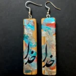 گوشواره باریک خدا طرح آبستره