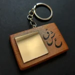 جاکلیدی چوبی عشق